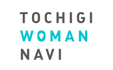 応援団新規登録団体紹介一覧| TOCHIGI WOMAN NAVI《とちぎウーマンナビ》