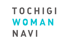 仕事をしたい | TOCHIGI WOMAN NAVI《とちぎウーマンナビ》